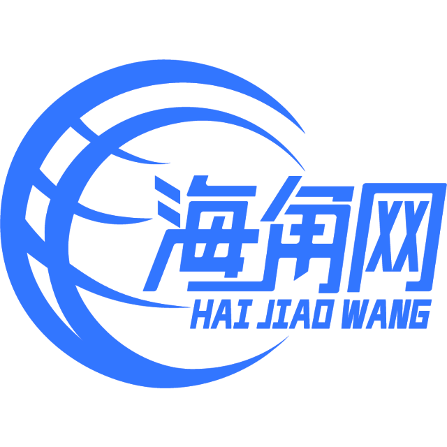 帅气的路人